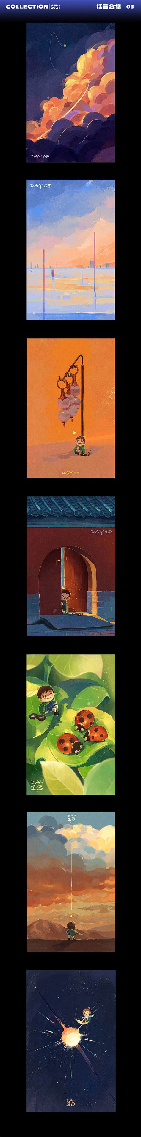 Shnengrimao Cartoon 的图像结果