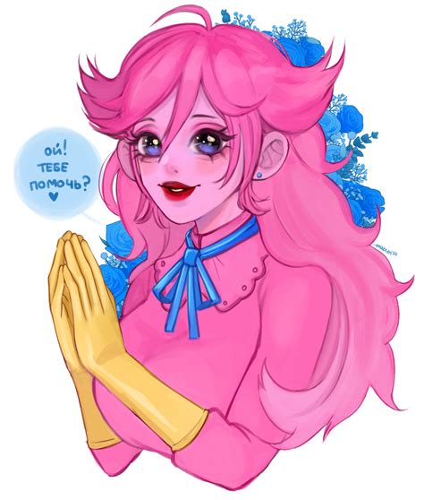 Who Was Kissy Missy As A Human