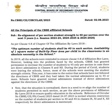 Only 40 Students Permitted Per Section, CBSE Directs Schools For ...