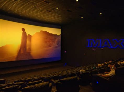 IMAX NOPE