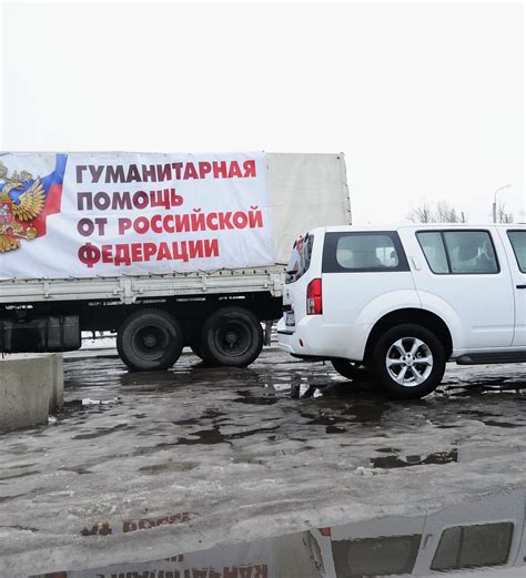 欧安组织代表首次护送俄紧急情况部人道主义车队越过边境 - 2015年2月1日, 俄罗斯卫星通讯社