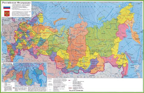 Russia Political Map States