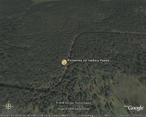 Курма, Иркутское водохранилище