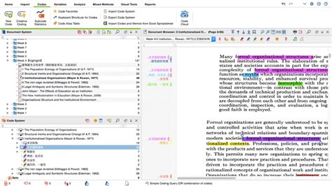 Image result for Maxqda Tutorial