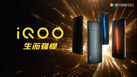 iQOO 9, iQOO 9 Pro & iQOO 9 SE India launch tipped; Will retail on ...