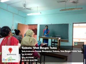 Welcome to Surendranath College