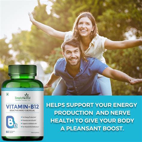 Simply Herbal Vitamin B12 Capsules: Buy 100 Caps at Gudhealthy– GudHealthy