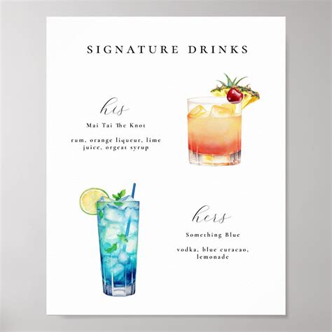 Signature Drinks Wedding Cocktails Poster | Zazzle | Wedding signature drinks, Signature ...