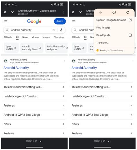 App Google avrà la sua modalità in incognito anche su Android