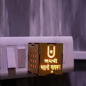 KWIZEAN Wood Karpooram Camphor Kapoor Dani Diffuser Electric Burner ...