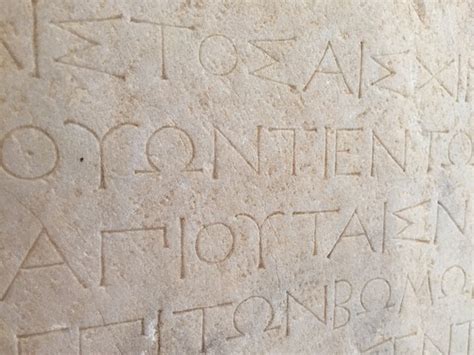 Celebrating the International Greek Language Day | You Go Culture