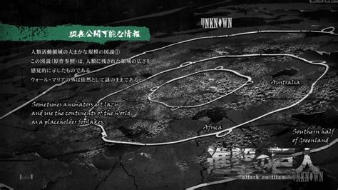 Attack on Titan Live Wallpaper (76+ images)