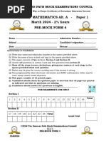 Computer PP2 Prediction 的图像结果