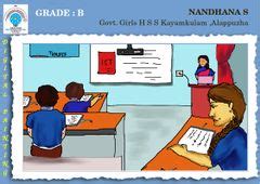 Ssitm:Homepage - Schoolwiki