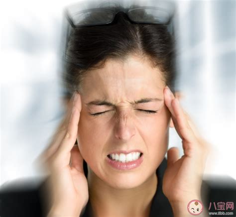女人头痛怎么能缓解 - 每日头条
