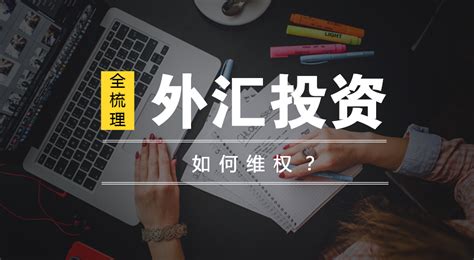 太平人寿青岛分公司：岛城寿险“新航标” - 青岛新闻网