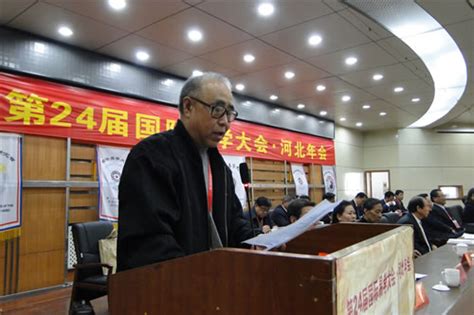 中华周易研究会副会长尤国胜-头条-名人百科-影响力人物数据库