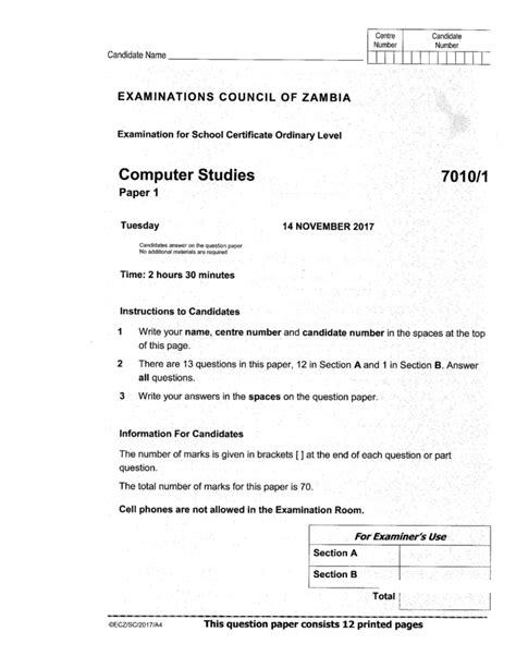 Computer Application and Technology Paper 1 的图像结果