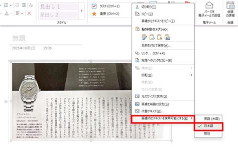 Transient in Java by Engineer Digest 的图像结果
