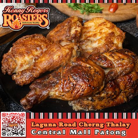 Gallery - Kenny Rogers Roasters