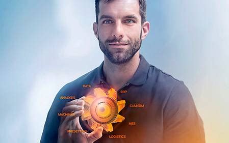 Digital Toolmanagement: TDM Systems - DMG MORI India