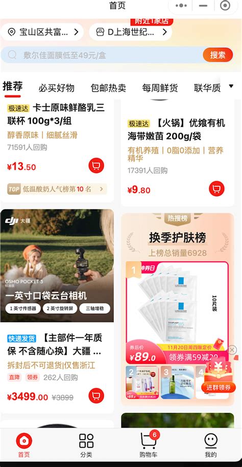 Fix JavaScript 的图像结果