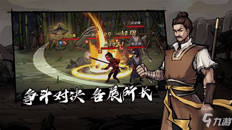 《烟雨江湖》剑法怎么获得 全剑法获取地点汇总_九游手机游戏