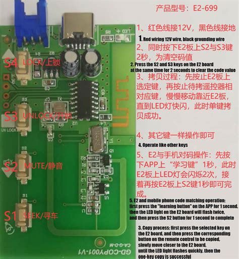 Electric bike Keyless Entry Car Alarm System Mobil... – Grandado