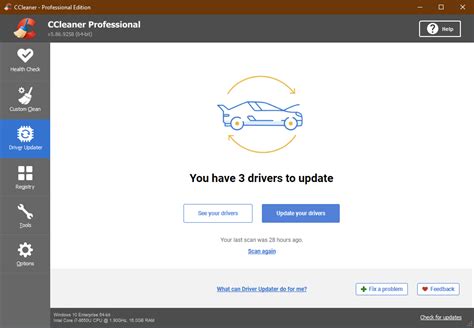 Device Driver Update Scan 的图像结果
