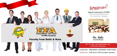 EFA Jind | Jind City Business Directory and Yellow Pages