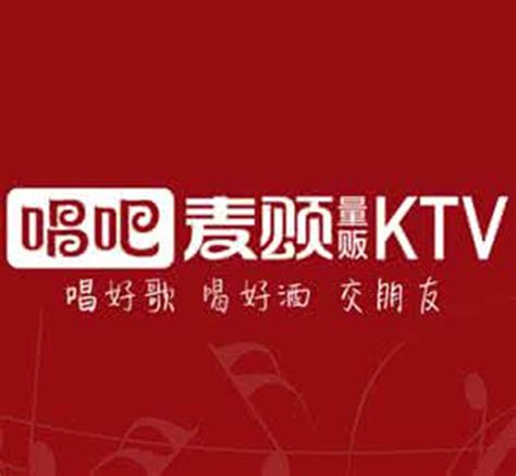 TV应用：家庭 KTV 会员版 APP，唱歌听歌任意点播-缙哥哥