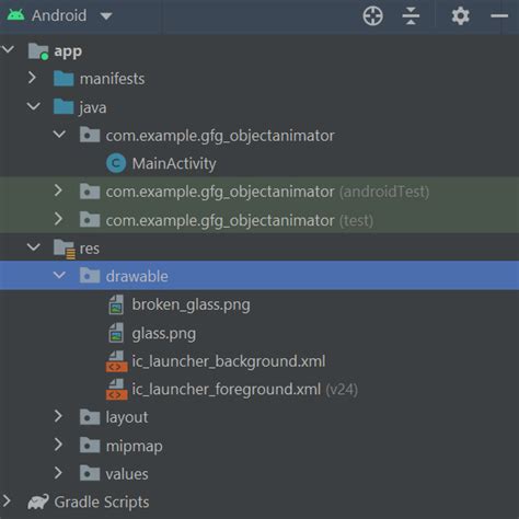 ObjectAnimator in Android with Example - GeeksforGeeks