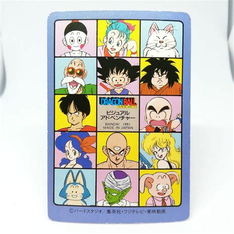 21 Dogfight Son Goku Doragon Ball Z Card Visual | Ubuy India