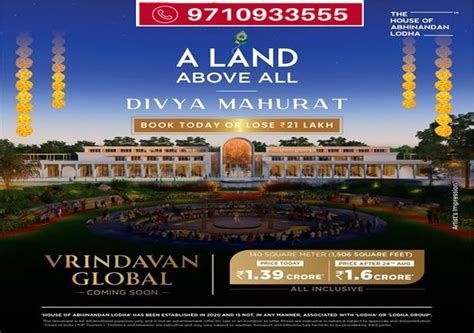 The House of Abhinandan Plots, HOABL Plots, Vrindavan, Mumbai, Nagpur