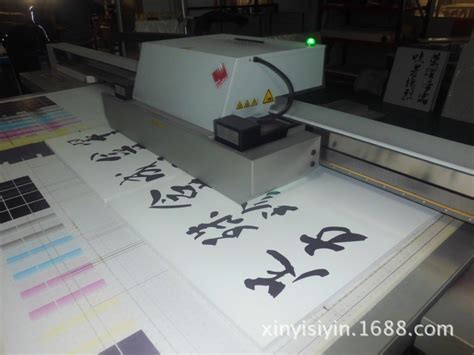 1313UV平板打印机板材打印标识标签标牌木板不锈钢铁板厂家直销-阿里巴巴