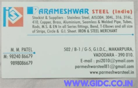 GIDC Digital Directory 2026 સરકારી નથી: PARMESHWAR STEEL (INDIA ...