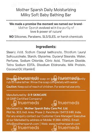 Mother Sparsh Daily Moisturizing Milky Soft Baby Bathing Bar 75gm ...