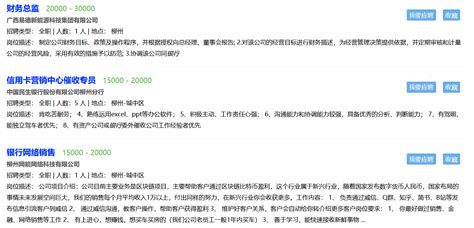 柳州银行网银助手下载-柳州银行网银助手官方下载-柳州银行网银助手官方版-PC下载网