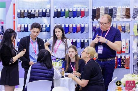 Shanghai International Hosiery Purchasing Expo CHPE 2026 - Free Event ...