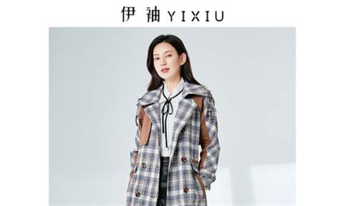U-Cevel女装2023年新款产品展示-广州市偏爱服饰有限公司-品牌服装网