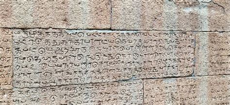 Kudumiyanmalai Temple (Pudukkottai) - 2020 What to Know Before You Go ...