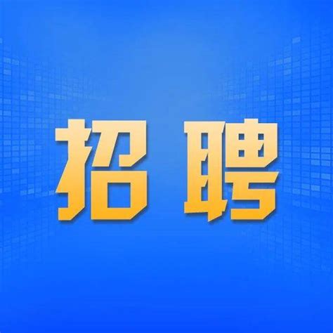 浙江8月1日起调整最低工资标准-杭州新闻中心-杭州网