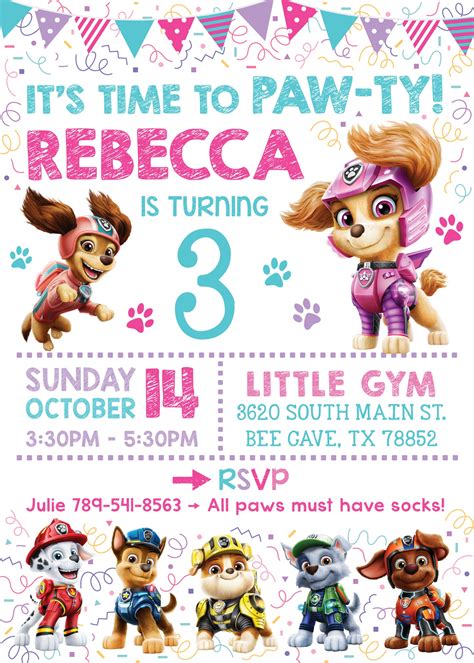 Printable Paw Patrol Birthday Party Invitations Paw Patrol Invitation