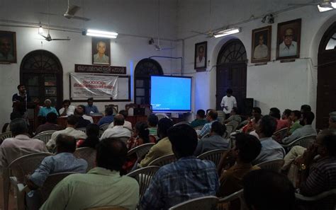 FSUG Thrissur