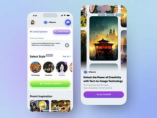 Chat GPT Graphic Design 的图像结果