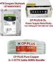 CP PLUS 4 Megapixel 8 Channel CCTV Full Combo Set with (4MP/2K, H.265 ...