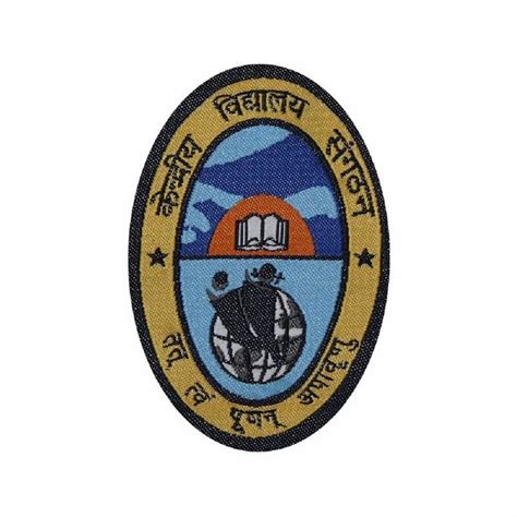School Uniform Patches - Punjab Engineering College Patch Manufacturer ...
