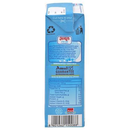 R-MART GROCERIES. Buy amul-taaza-homogenised-toned-milk-tetra-pack-200ml