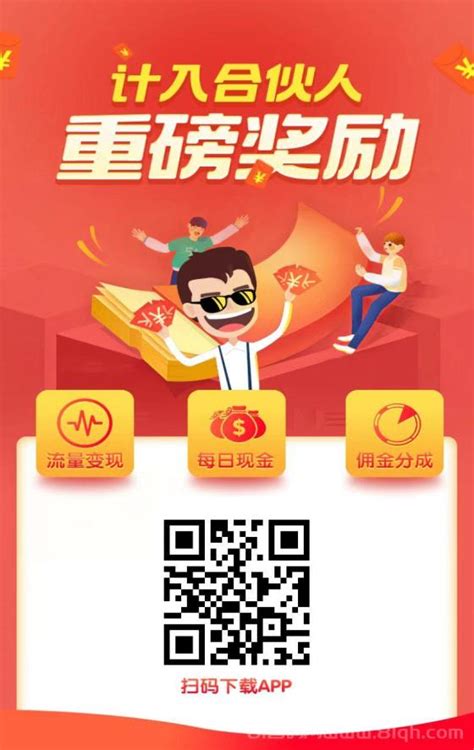 How to Check for Java Updates 的图像结果