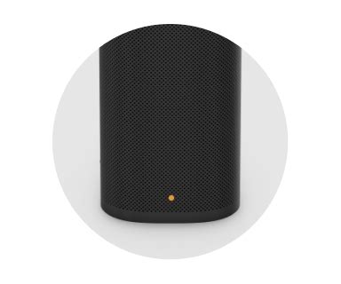 SONOS User Guide